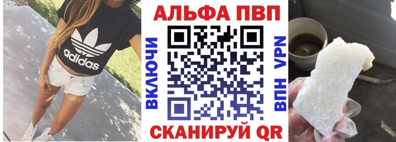 дарк нет клад  Ряжск  А ПВП СК  блэк спрут зеркало 