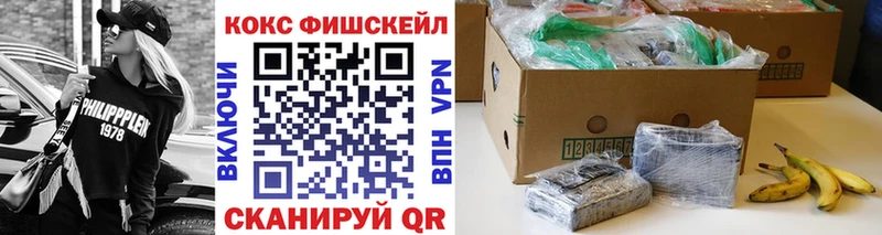 Cocaine 98%  закладки  Ряжск 