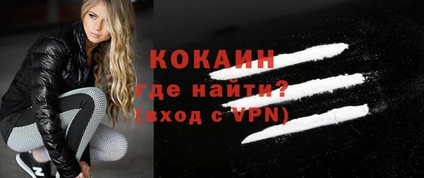 spice Наволоки