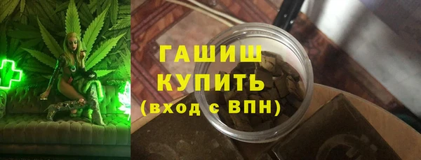 а пвп мука Абинск