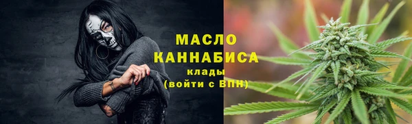 альфа пвп Надым