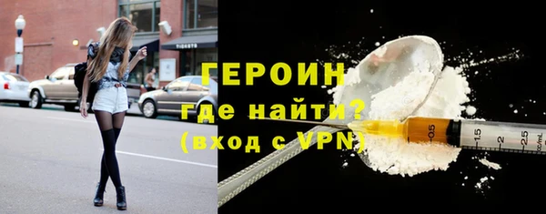 а пвп мука Абинск