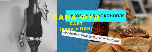 а пвп мука Абинск