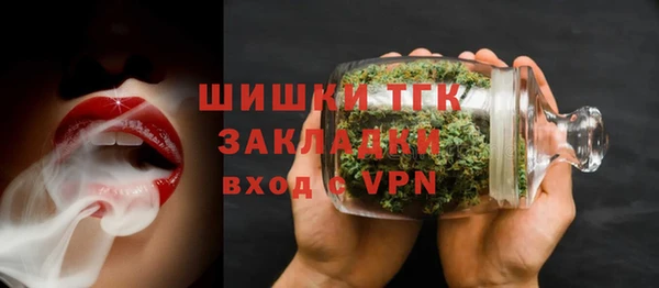 а пвп мука Абинск