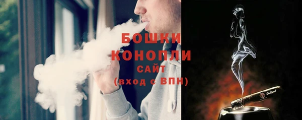а пвп мука Абинск