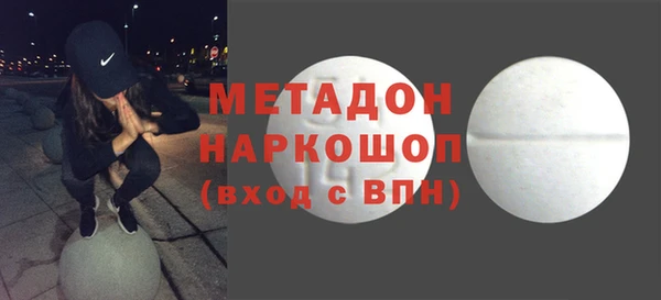 индика Абдулино