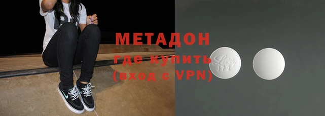 индика Абдулино