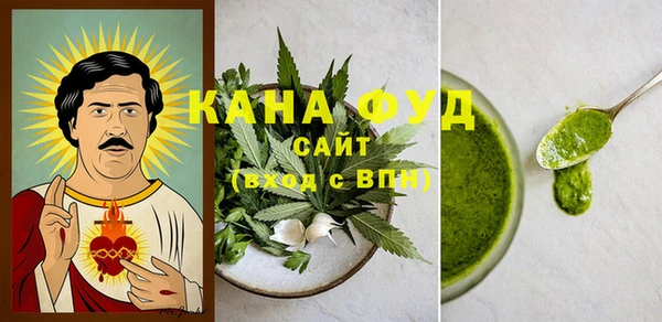 а пвп мука Абинск