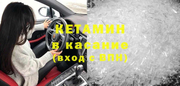 индика Абдулино
