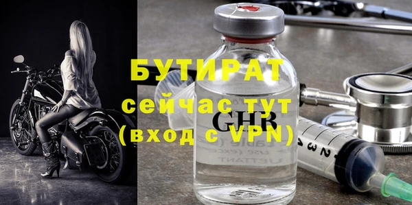 индика Абдулино