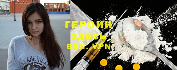 индика Абдулино