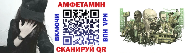 мега   Ряжск  Метамфетамин кристалл 